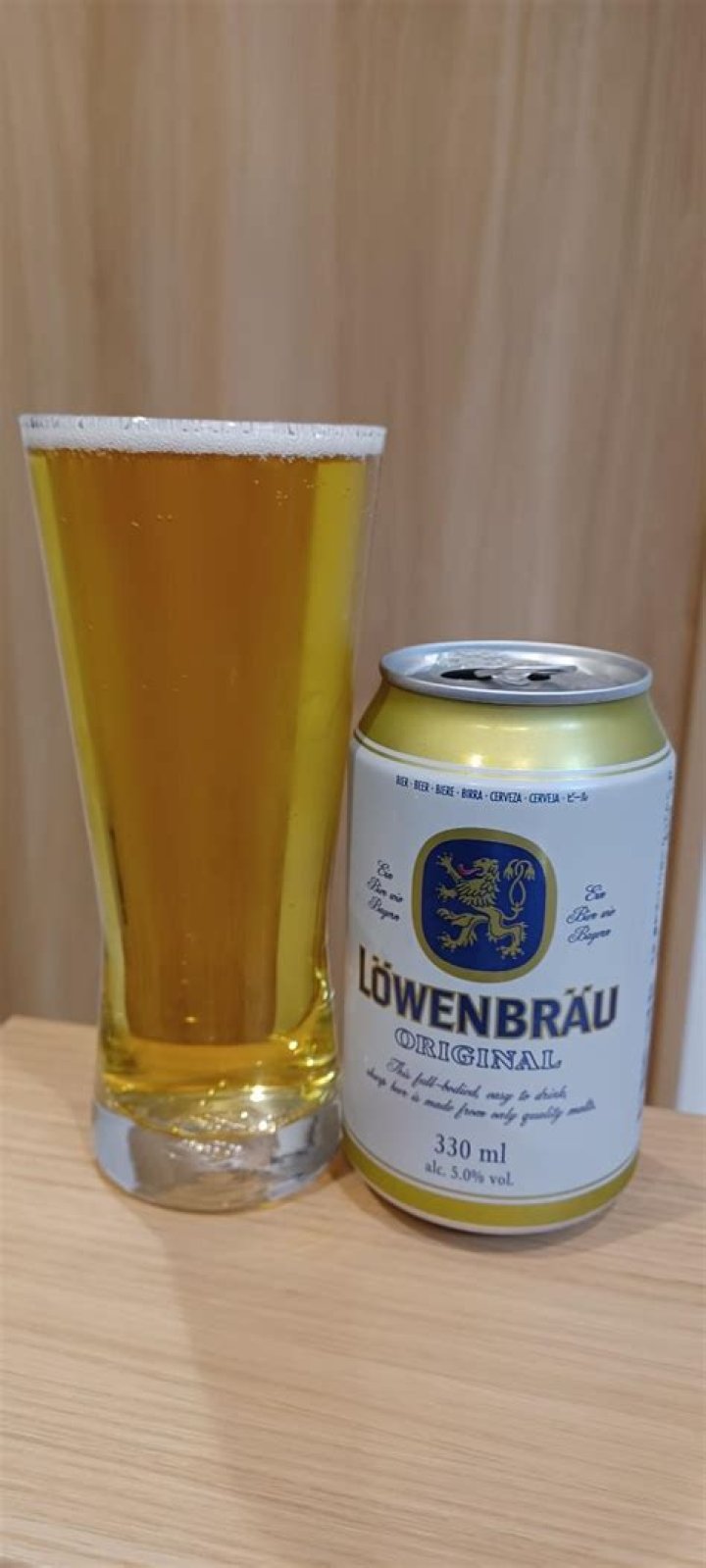 Do they still make Lowenbrau beer?
