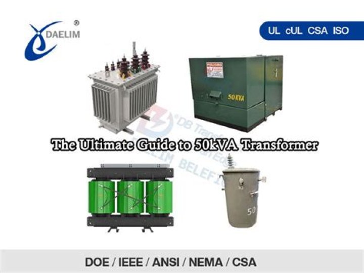 How many amps will a 50 kVA transformer handle?