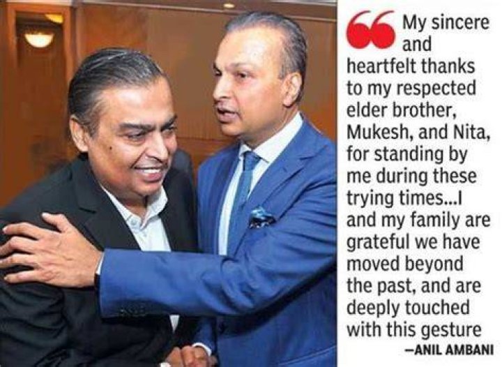 Who is rich Anil or Mukesh?